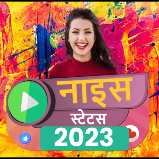 Download Video Status - Hindi