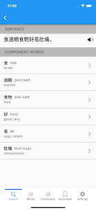 Learn Cantonese with Big Data