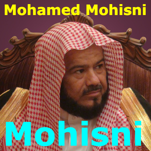 Mohammed Al Mohisni Kuranı Ker  Icon