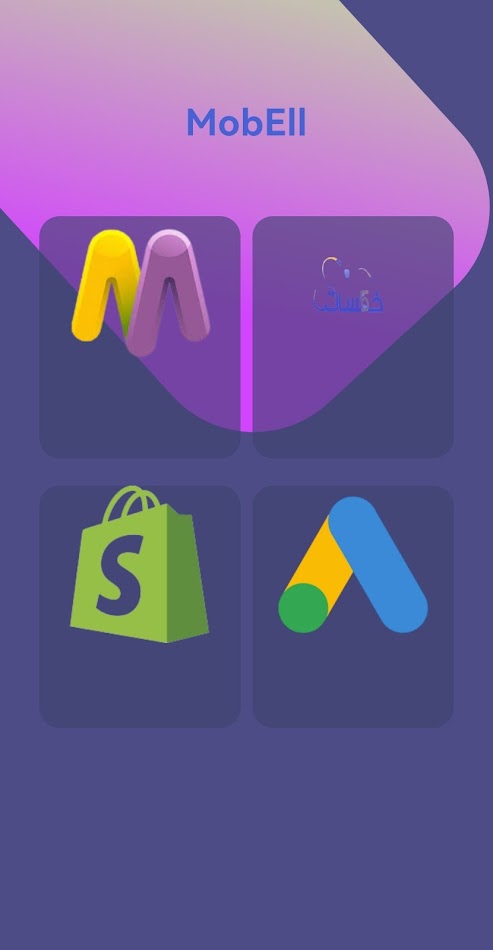 #10. mobell (Android) โดย: yousef hani salem alhamidi