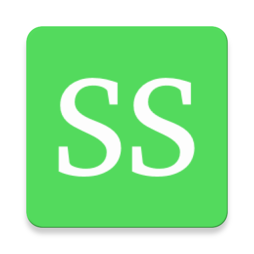 Mochi SS - Screenshot logo
