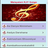 Malayalam KJY Songs icon