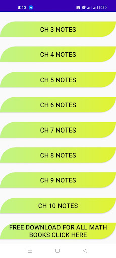 Android application Calculus and Analytic Geometry screenshort