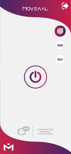 Moveaal Screen 3