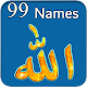 Asma ul Husna Allah Names Unduh di Windows
