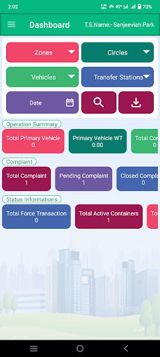 HIMSW SWM Screen 3