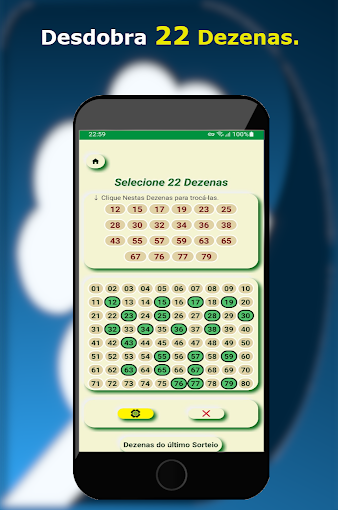 Desdobra TM Screen 3