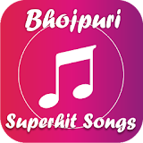Bhojpuri Superhits Songs 2017 icon