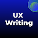 UX Writing Course - ProApp - Androidアプリ