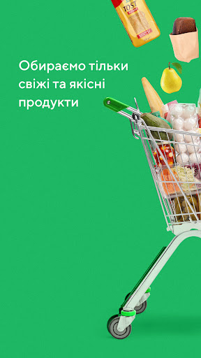 Android application Pickerman screenshort