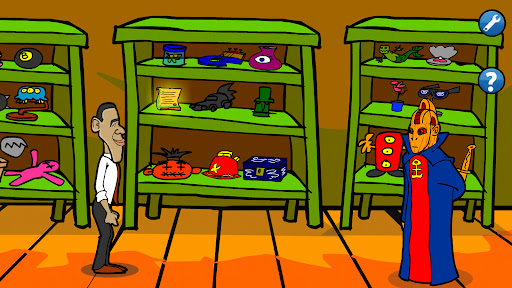 Screenshot 8