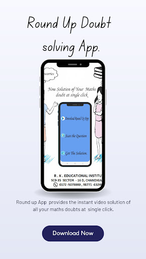 ROUND UP Screenshot 3 - AppWisp.com