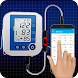 Blood Pressure Checker History - Androidアプリ