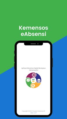 Kemensos eAbsensiのおすすめ画像1