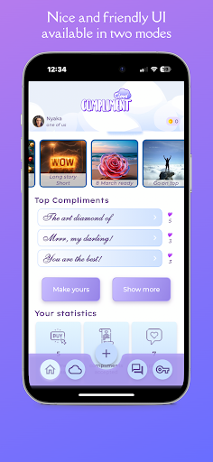 Android application Compliment Cloud screenshort