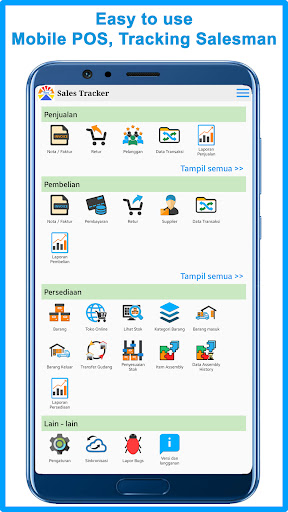 Android application Sales Tracker screenshort