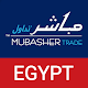 MTrade Plus EGYPT विंडोज़ पर डाउनलोड करें