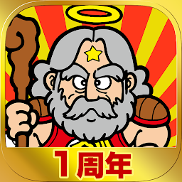 ビックリマン・ワンダーコレクション Mod Apk