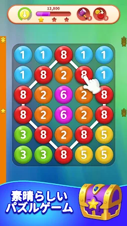 Game screenshot 数字をつなごう · バブルブラスト mod apk