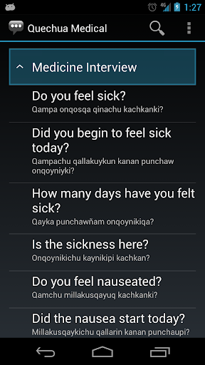Quechua Medical Phrases Screen 2