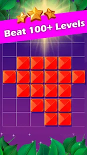 Block Puzzle Game: Jigsaw Puzzle, Jewel Puzzleスクリーンショット 4