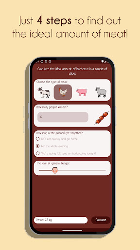 Android application Barbecue Сalculator screenshort