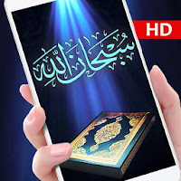 Islamic Live Wallpaper Pro 4k