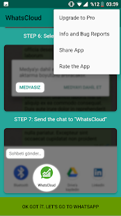WhatsCloud Screenshot