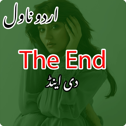 The End Urdu Romantic Novel