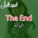 The End Urdu Romantic Novel - Androidアプリ