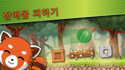 스크린샷 이미지