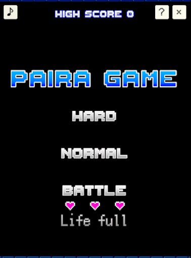 PairGame Screen 3