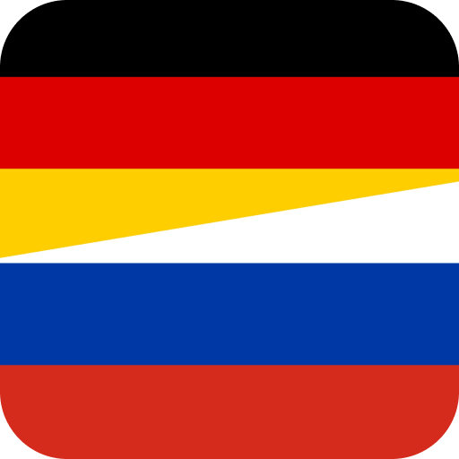 Русско-Немецкий разговорник logo