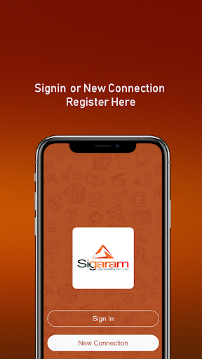 Android application SIGARAM NETWORKS screenshort