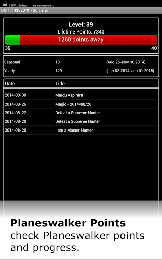 Deck Doctor DEMO Screen 3
