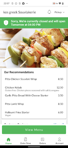 kos greek Souvlakerie Screen 2