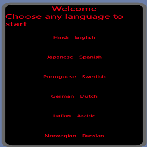 Android application Language Teacher screenshort