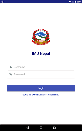 IMU Nepal Screen 2