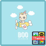 BOO(비행기) 카카오톡 테마 icon