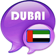 Dubai Chat Rooms