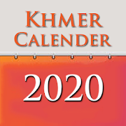 Khmer Calender 2020: Cambodian Calender App