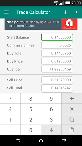 Android application Trade Calculator screenshort