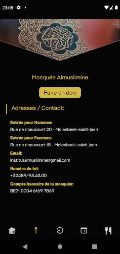 Almuslimine Screen 3