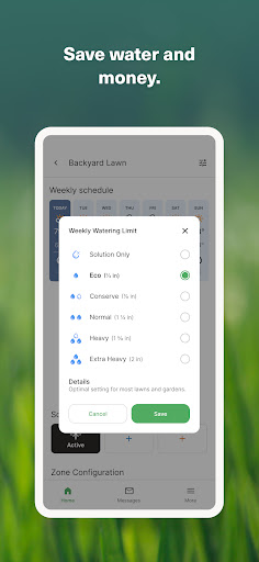 OtO Lawn Screen 3
