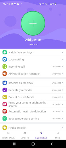 UUFit Screen 2