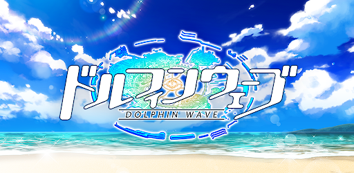 Dolphin Wave