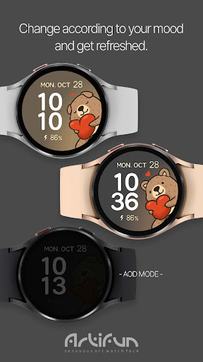artifun.happybear1.watchface screenshot 2