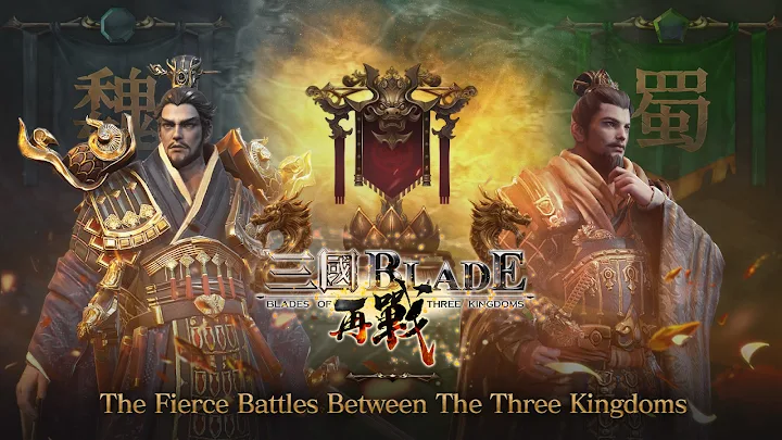 The Blade of The Three Kingdoms: Return Mod APK (Tiền) 2.48.1