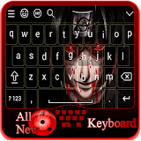 Akatsuki Keyboard Theme Emoji icon