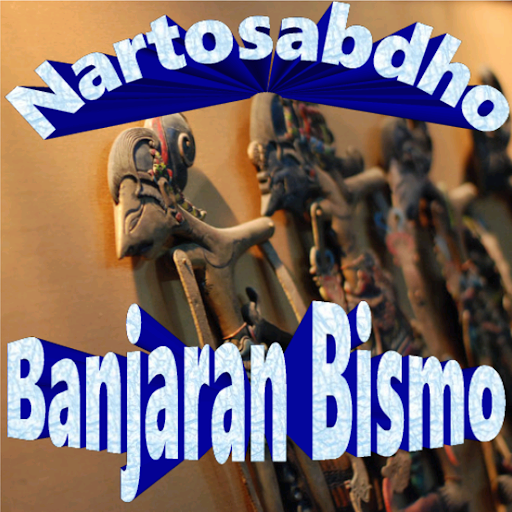 Banjaran Bismo Wayang Kulit Screen 2